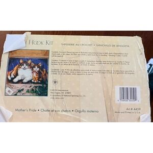 Caron Latch Hook Kit Cat & Kitten Mothers Pride 27" x 40" #4459 NEW Rare Vintage